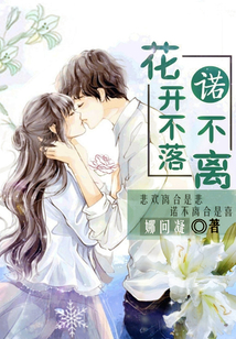 重生后我成了暴君的心尖宠